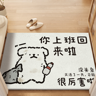 丝圈地垫入户门垫进门脚垫家用玄关门口地毯可裁剪耐脏防污垫 新款