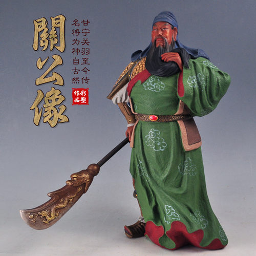 红泥坊手工工艺品收藏作品