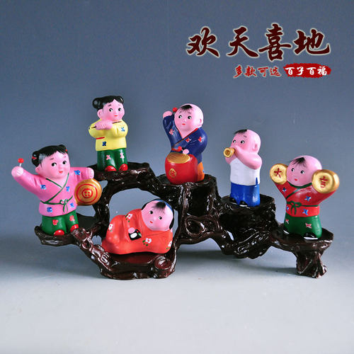 天津泥人张彩塑欢天喜结婚送朋友