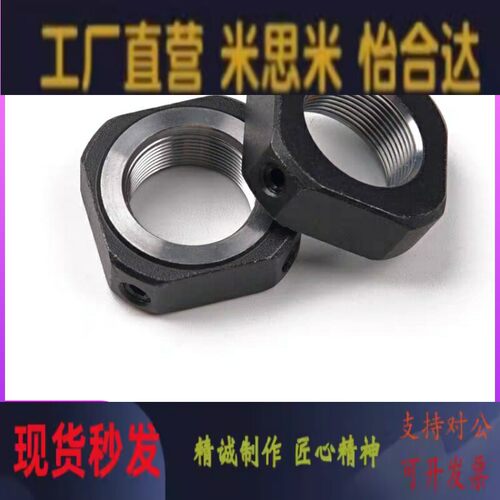 FBNR82丝杆TA方型螺母LE1