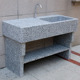 庭院洗手盆户外大理石洗手池石头水槽室外操作台花园别墅洗菜水池