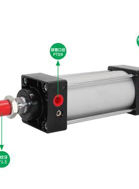 SC40标准气动气缸小型行程25X50X75X100X125X150X200X250X300X400