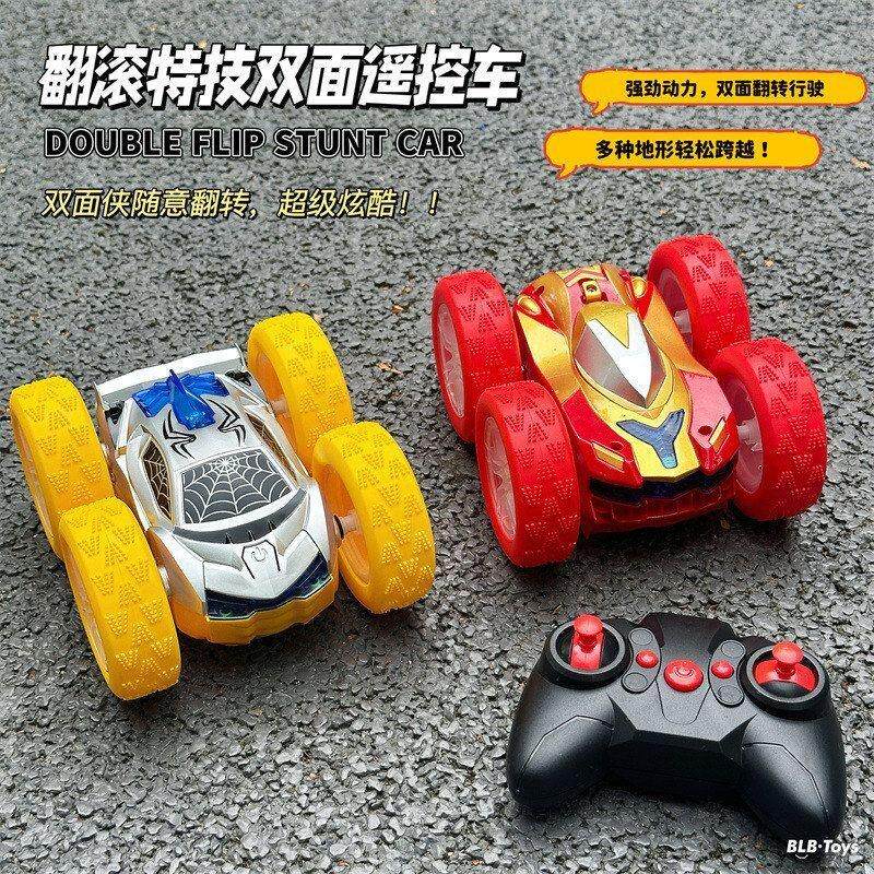 跨境儿童玩具蜘蛛遥控车双面翻滚漂移特技车灯光音乐男孩玩具车