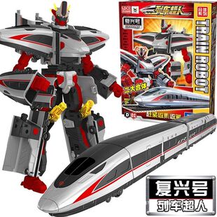 2025新款列车超人机甲变形汽车合体机器人儿童玩具男孩高铁和谐号