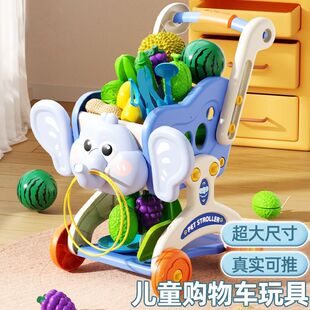 儿童购物车玩具大号超市小推车宝宝水果切切乐男孩女孩厨房过家家