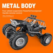 合金遥控越野车 充电动遥控汽车玩具 儿童rc遥控车car攀爬大脚怪