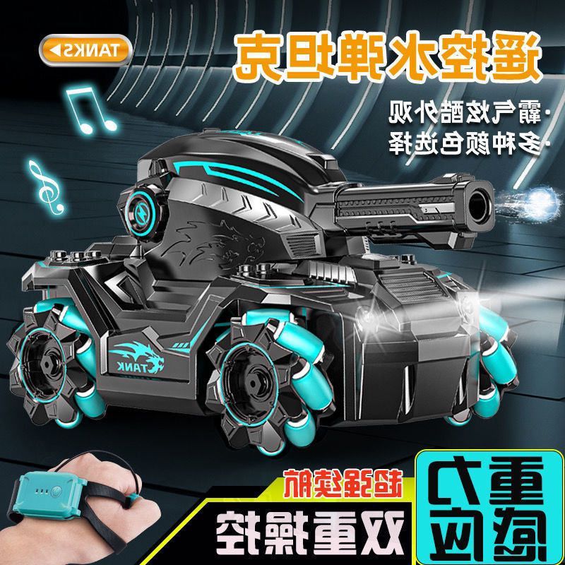 可发四驱水弹攀爬遥控手势感应