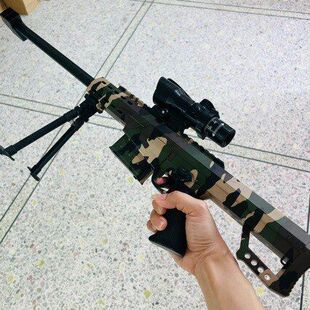 悍迪大号巴雷特抛壳软弹枪狙击步枪手自一体M416儿童男孩玩具枪