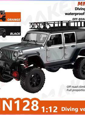 跨境莽牛mn128新品牧马人1:12遥控越野车全比例四驱RC专业攀爬车