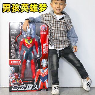 儿童玩具正版 中华超人玩具男孩机器人手办模型地摊澄海玩具批发