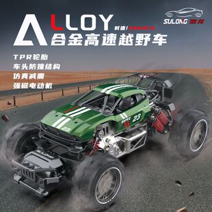 跨境爆款新品速龙rc遥控车山地攀爬越野车合金高速漂移竞速塞车