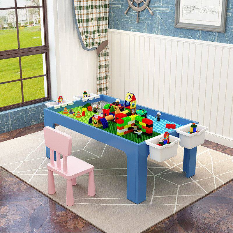 儿童积木桌子玩具桌益智拼装多功能游戏桌兼容乐高大小颗粒1-6岁