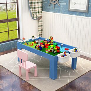 儿童积木桌子玩具桌益智拼装多功能游戏桌兼容乐高大小颗粒1-6岁