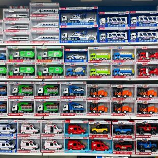 宝乐星小号惯性早教故事工程车儿童挖土机暑假培训班礼品系列