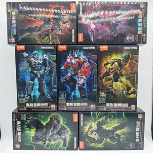 布鲁可正版积木人变形金刚传奇版G1擎天柱玩具模型手办大黄蜂潮玩