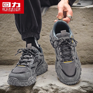 回力男鞋冬季工地工作防滑耐磨运动跑步轮胎底增高黑色劳保老爹鞋