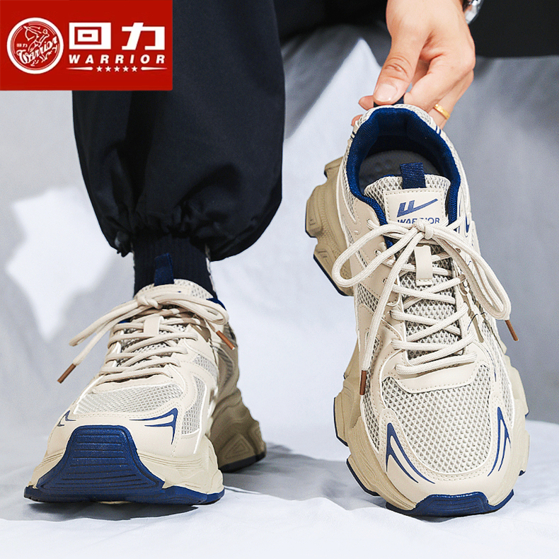 回力官方旗舰店男鞋厚底老爹鞋男