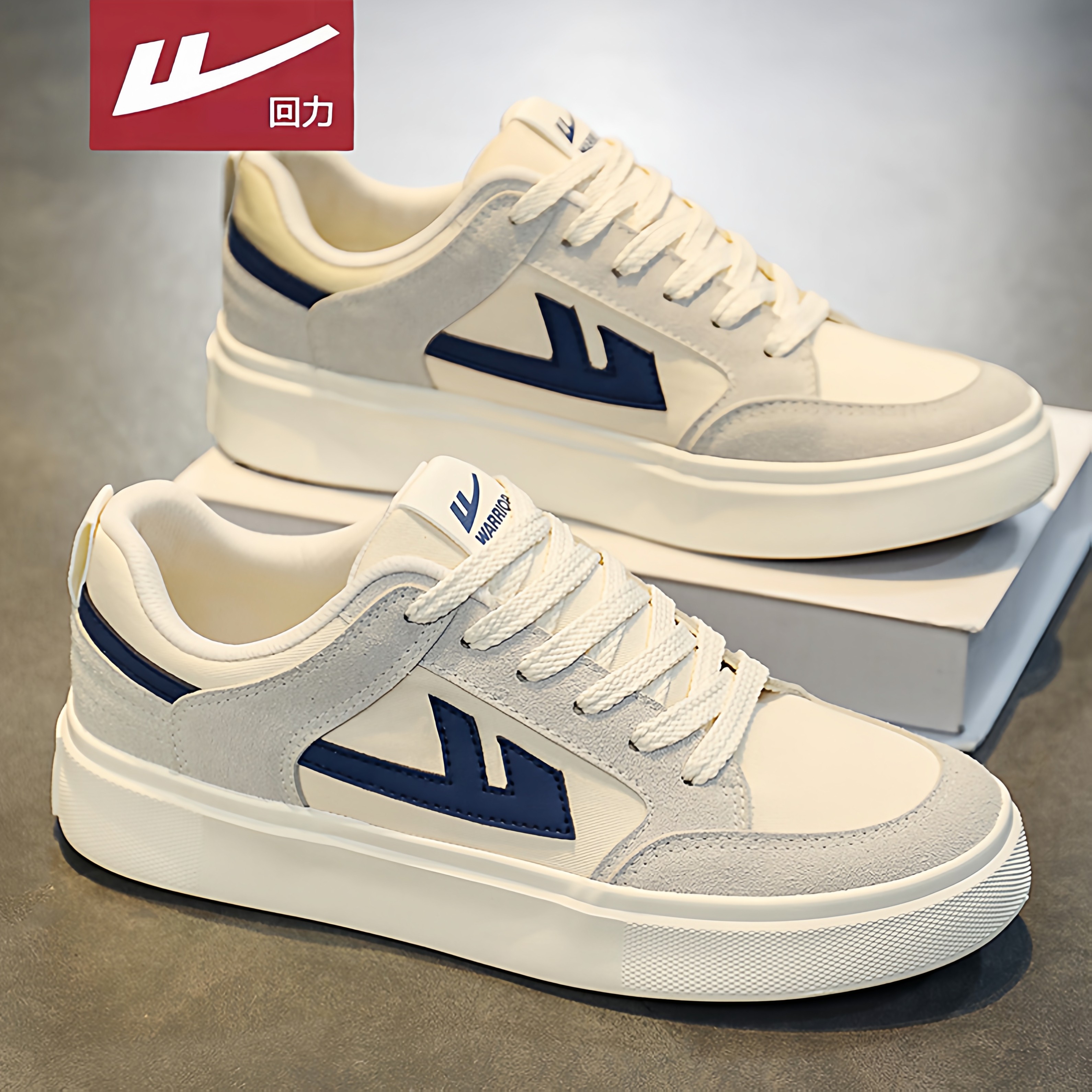 回力帆布鞋男冬季加绒二棉鞋百搭休闲低帮板鞋男士运动增高小白鞋,运动鞋new,板鞋,淘宝优惠券,粉丝福利购,淘宝优惠卷