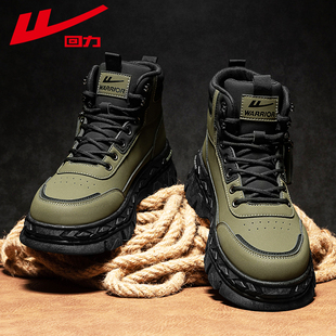 靴户外登山运动劳保鞋 回力马丁靴男款 机车工装 高帮英伦风美式 冬季