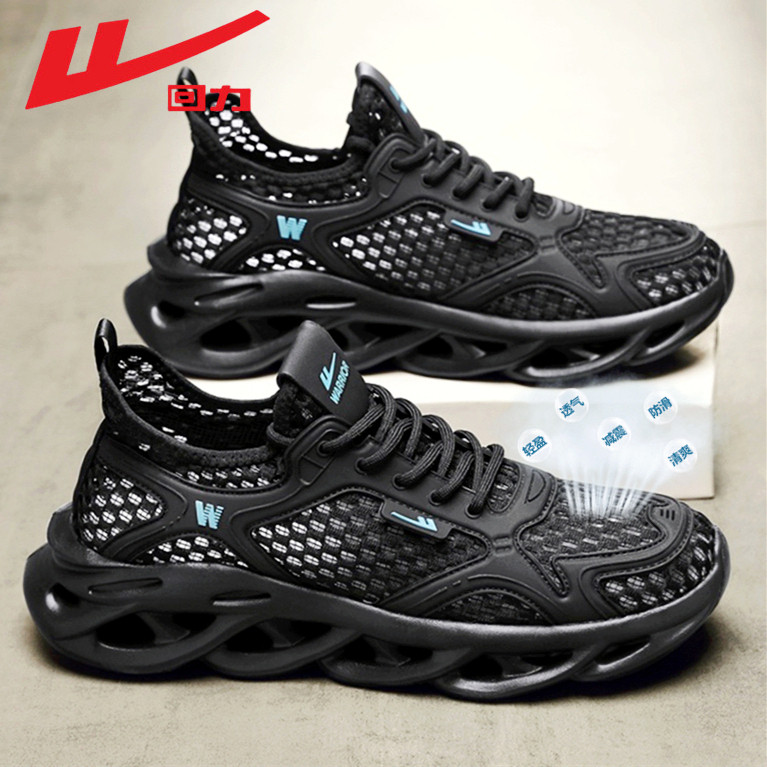 回力洞洞鞋男夏季透气外穿防臭防滑户外运动休闲涉水沙滩包头凉鞋,流行男鞋,洞洞鞋,淘宝优惠券,粉丝福利购,淘宝优惠卷