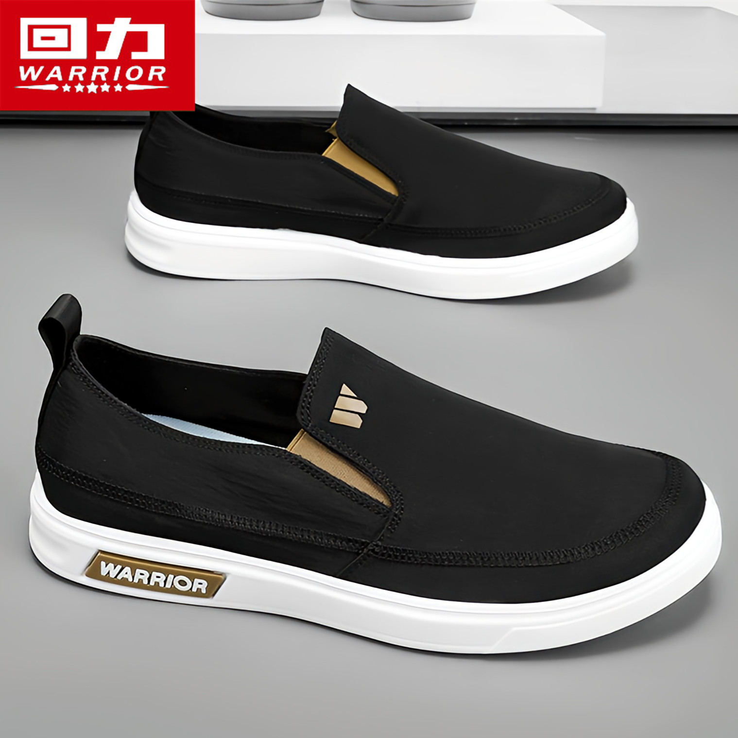 回力帆布鞋男冬季工作防滑休闲板鞋男士一脚蹬运动软底老北京布鞋,流行男鞋,布鞋,淘宝优惠券,粉丝福利购,淘宝优惠卷