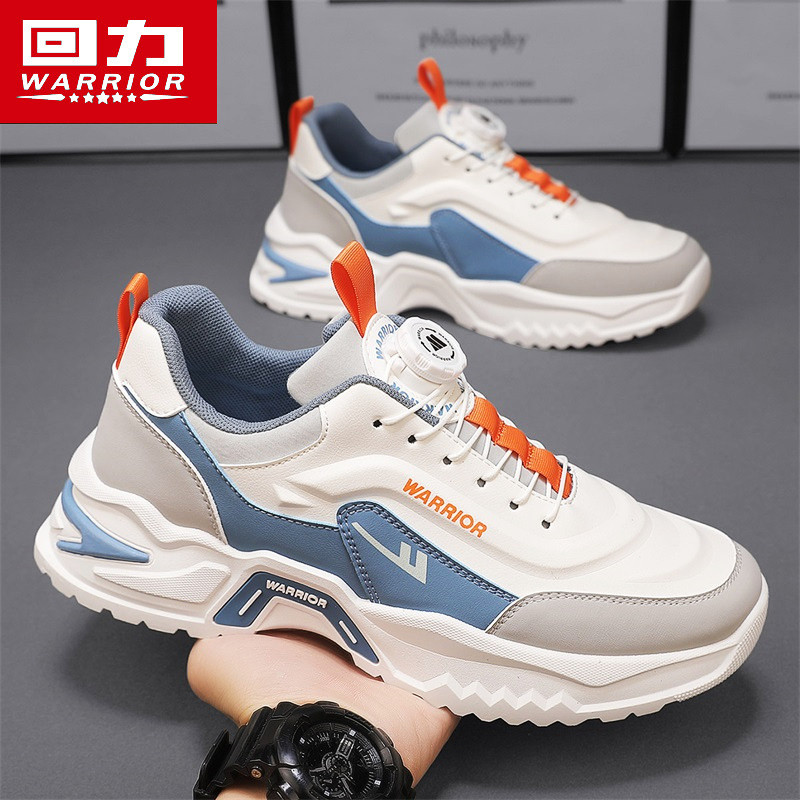 回力男鞋秋季旋转纽扣百搭休闲运动免系带跑步厚底增高小白老爹鞋,流行男鞋,时尚休闲鞋,淘宝优惠券,粉丝福利购,淘宝优惠卷