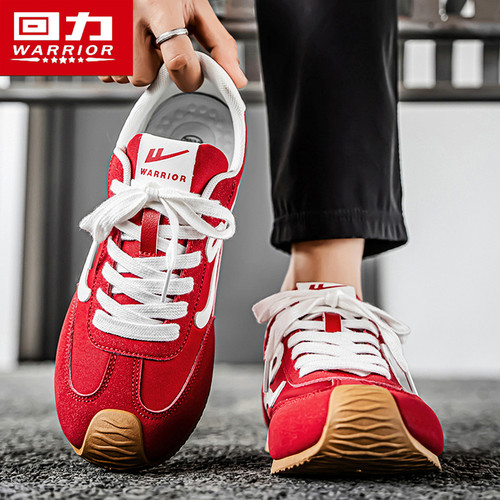 回力官方旗舰店男鞋百搭阿甘板鞋