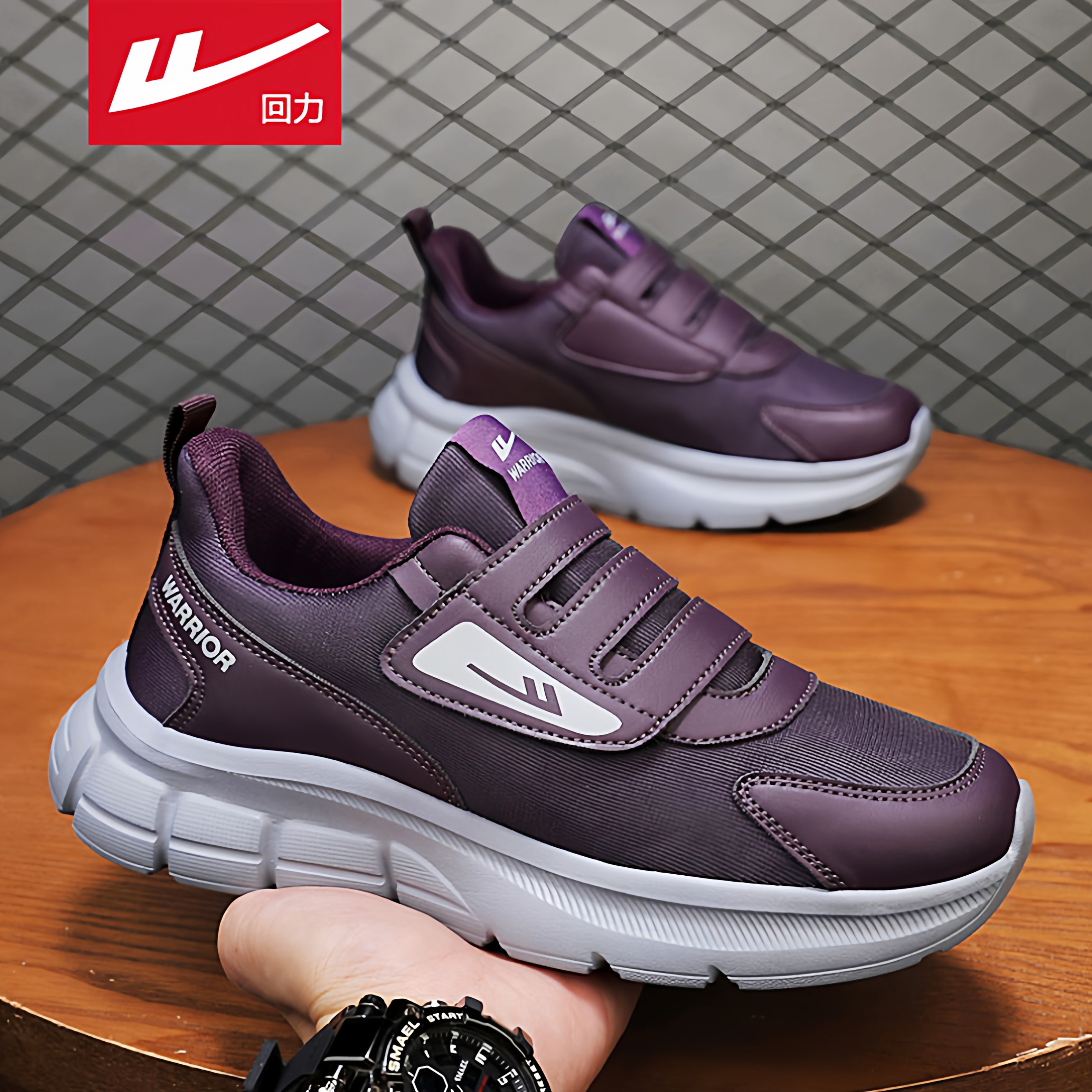 回力女鞋秋季休闲健步妈妈鞋中老年魔术贴运动轻便软底防滑奶奶鞋,女鞋,健步鞋,淘宝优惠券,粉丝福利购,淘宝优惠卷