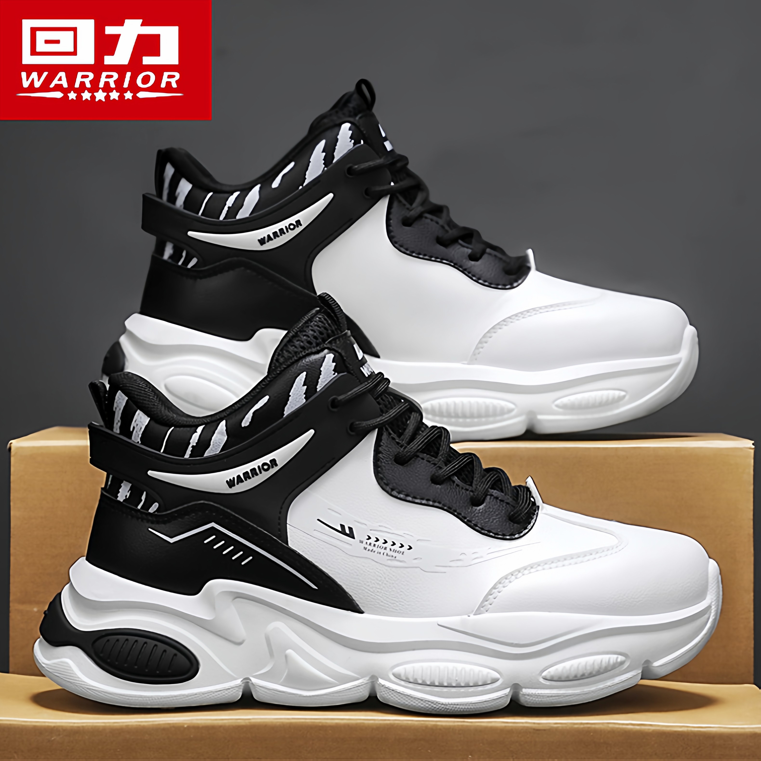 回力男鞋2025新款秋季青少年休闲皮面运动篮球跑步防滑厚底老爹鞋,流行男鞋,单鞋,淘宝优惠券,粉丝福利购,淘宝优惠卷