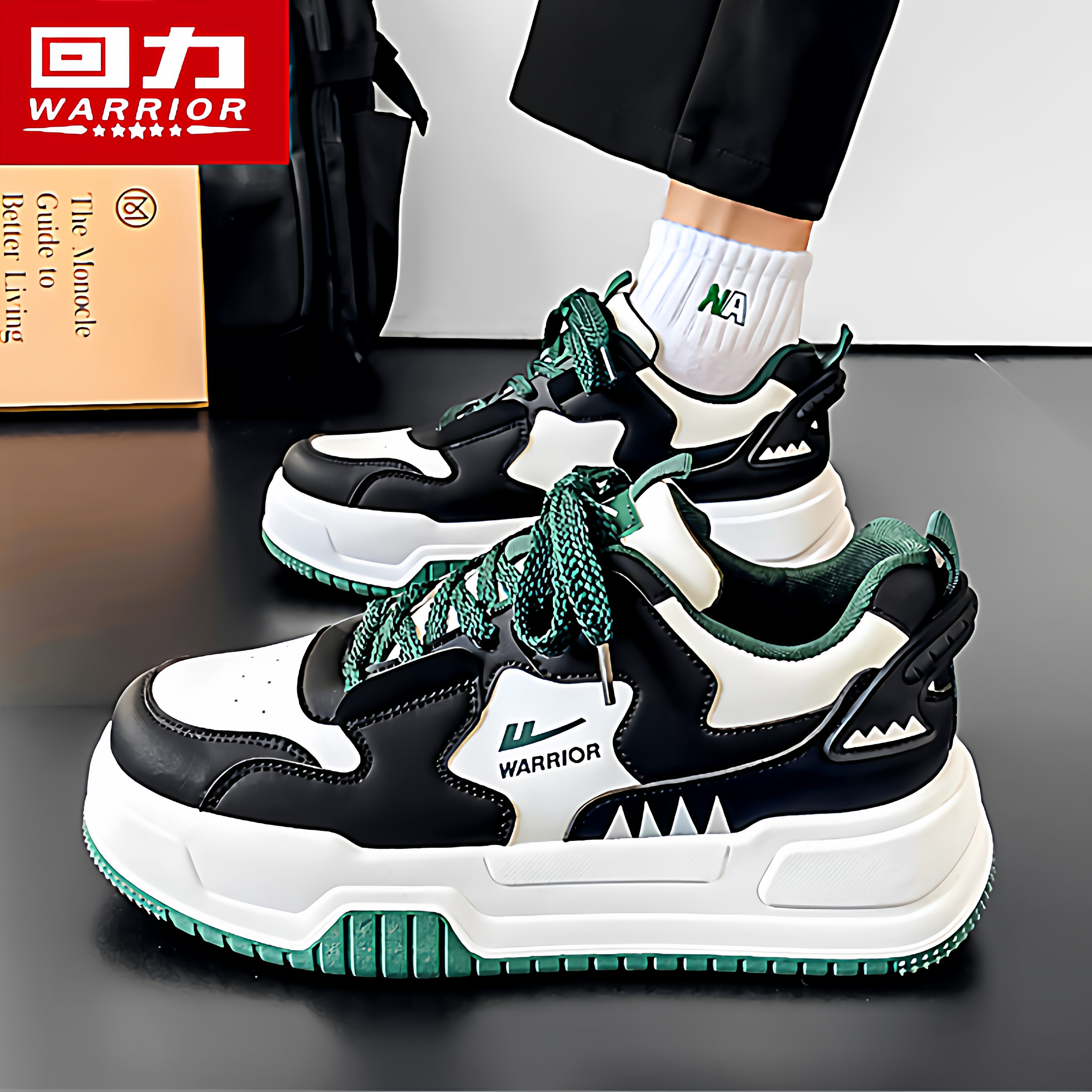 回力男鞋秋季高级感潮流百搭低帮休闲板鞋青少年运动增高小白潮鞋,流行男鞋,休闲板鞋,淘宝优惠券,粉丝福利购,淘宝优惠卷