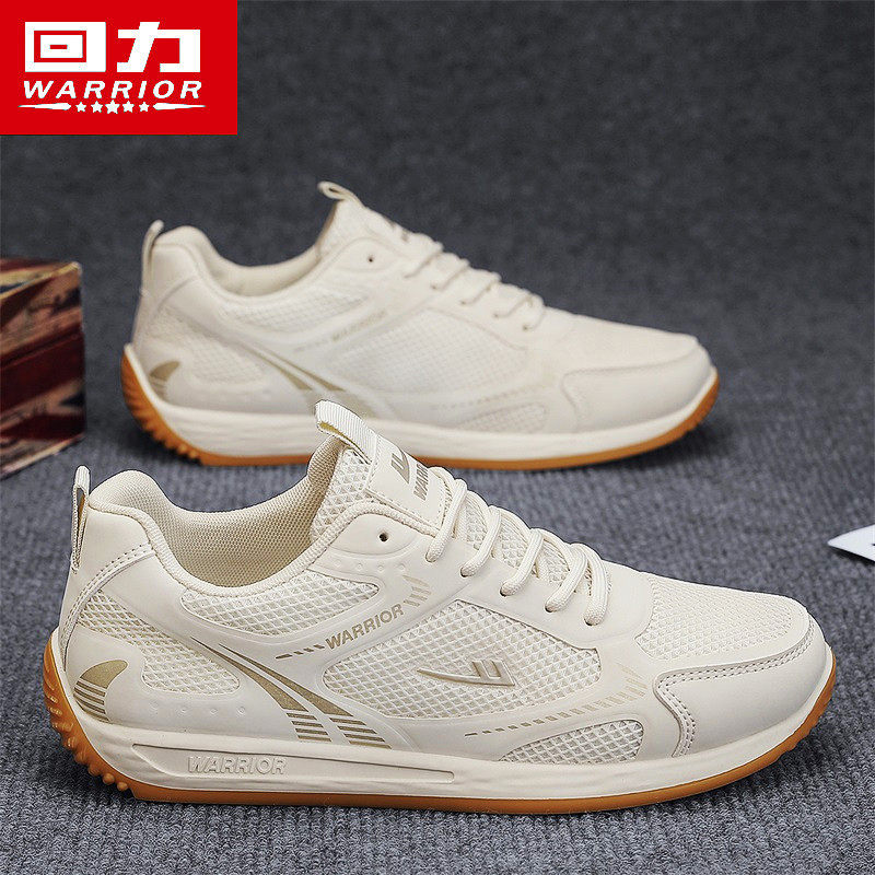 回力男鞋春季潮牌百搭休闲运动板鞋学生阿甘跑步轻便软底小白潮鞋,流行男鞋,时尚休闲鞋,淘宝优惠券,粉丝福利购,淘宝优惠卷