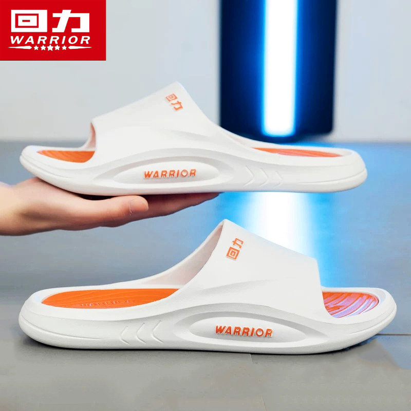 回力拖鞋男夏季外穿防滑防臭家居浴室洗澡凉拖运动软底凉鞋大码47,流行男鞋,一字拖,淘宝优惠券,粉丝福利购,淘宝优惠卷
