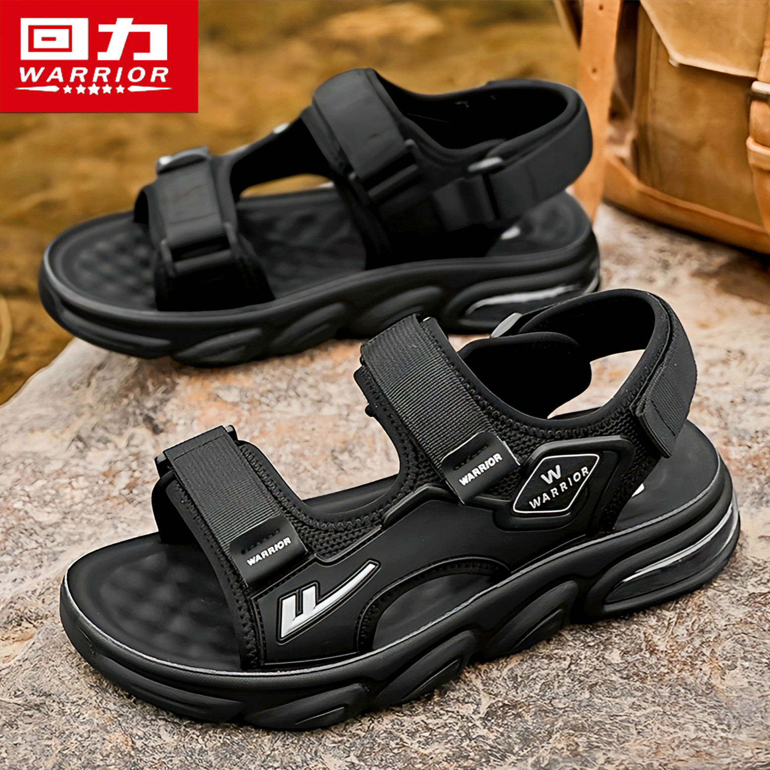 回力凉鞋男夏季外穿防滑防臭开车两用户外运动气垫软底涉水沙滩鞋,流行男鞋,沙滩鞋,淘宝优惠券,粉丝福利购,淘宝优惠卷