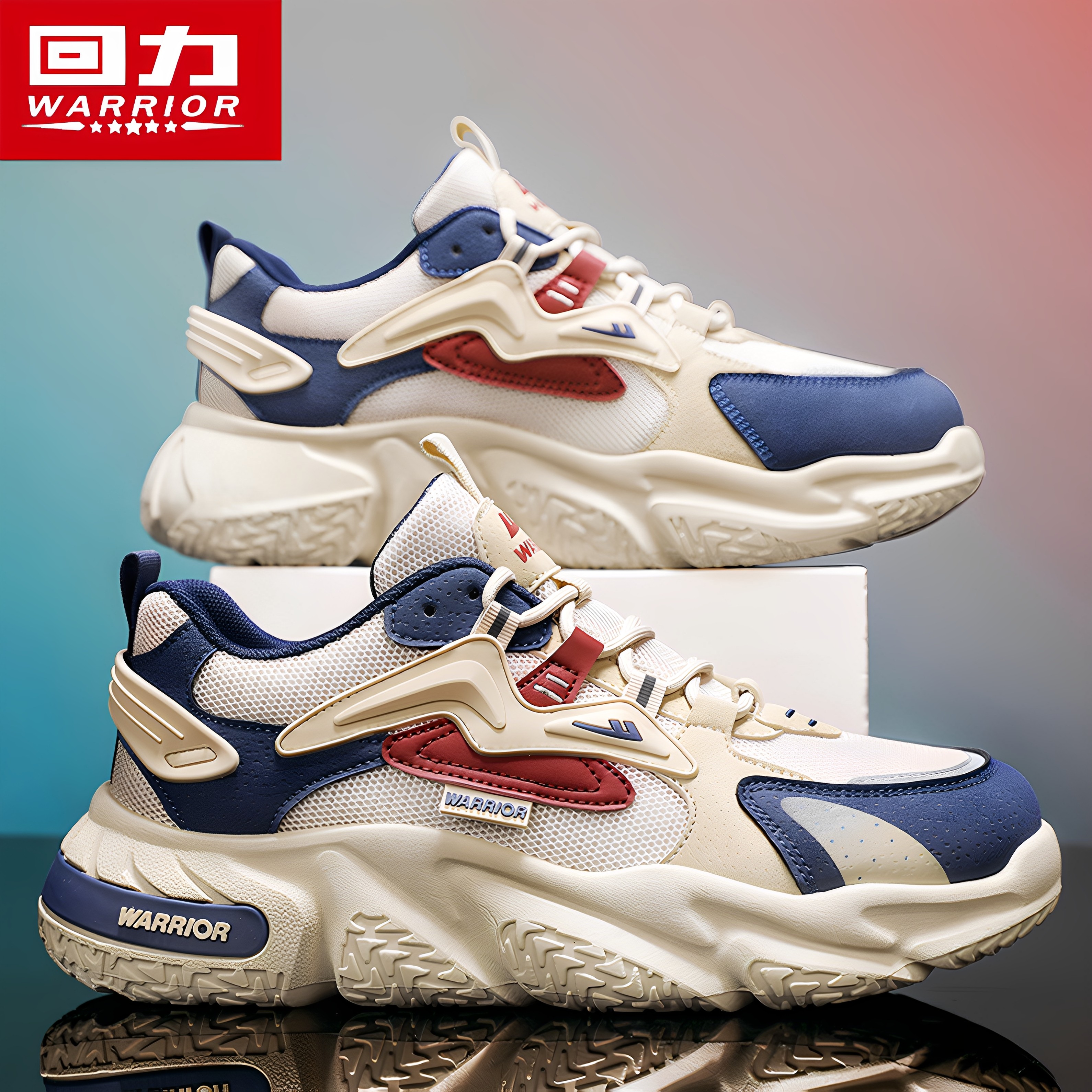 回力男鞋2025新款秋季透气网面休闲运动鞋跑步厚底增高小白老爹鞋,流行男鞋,时尚休闲鞋,淘宝优惠券,粉丝福利购,淘宝优惠卷