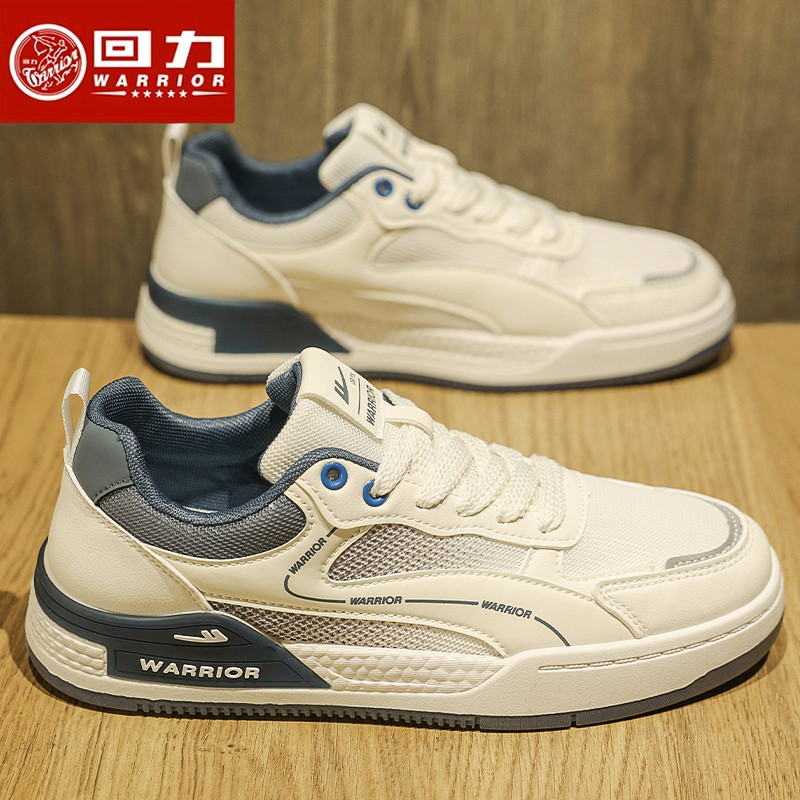 回力男鞋春季潮牌高级感百搭休闲平底板鞋学生运动软底增高小白鞋,流行男鞋,休闲板鞋,淘宝优惠券,粉丝福利购,淘宝优惠卷