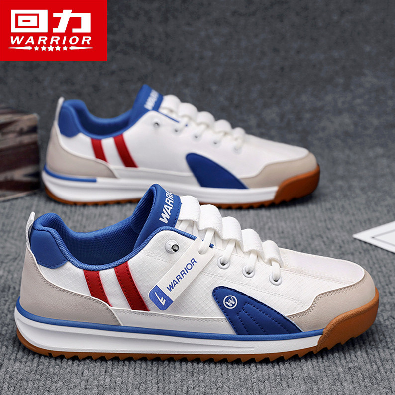 回力男鞋秋季潮流百搭休闲一脚蹬豆豆鞋运动轻便跑步软底阿甘潮鞋,流行男鞋,单鞋,淘宝优惠券,粉丝福利购,淘宝优惠卷