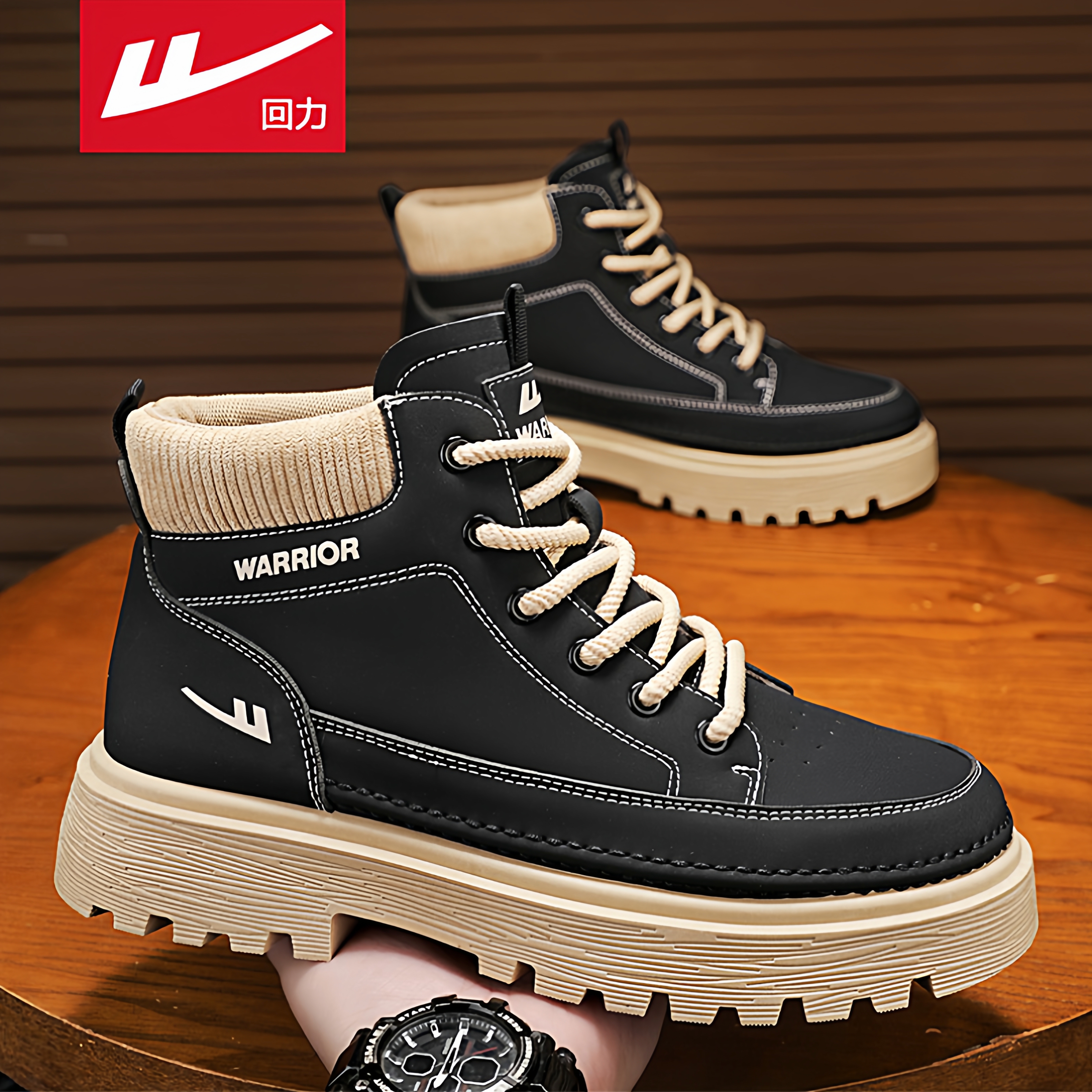 回力官方旗舰店男鞋高帮马丁靴子
