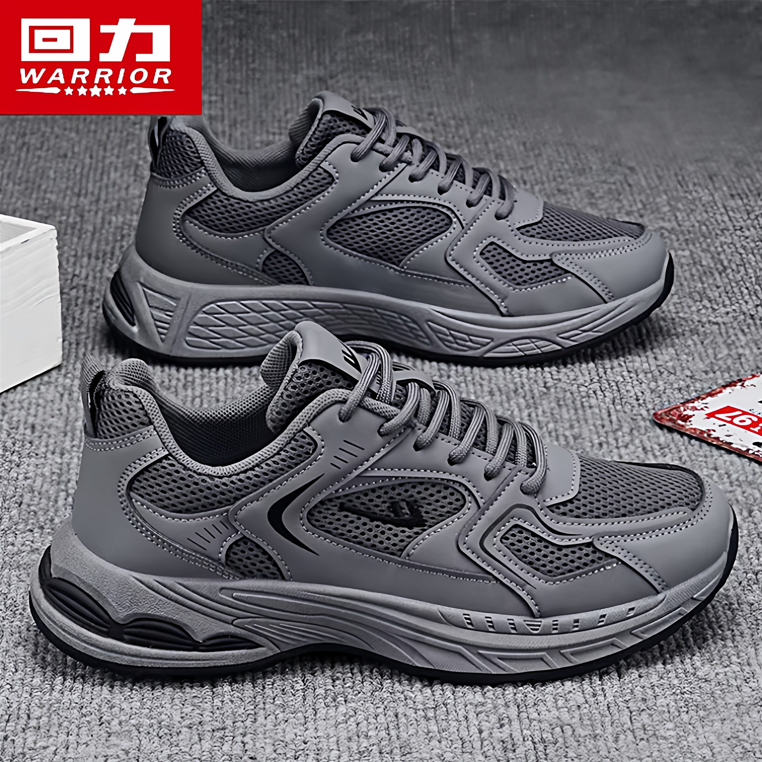 回力男鞋夏季透气百搭休闲运动鞋男士上班工作跑步防滑厚底老爹鞋