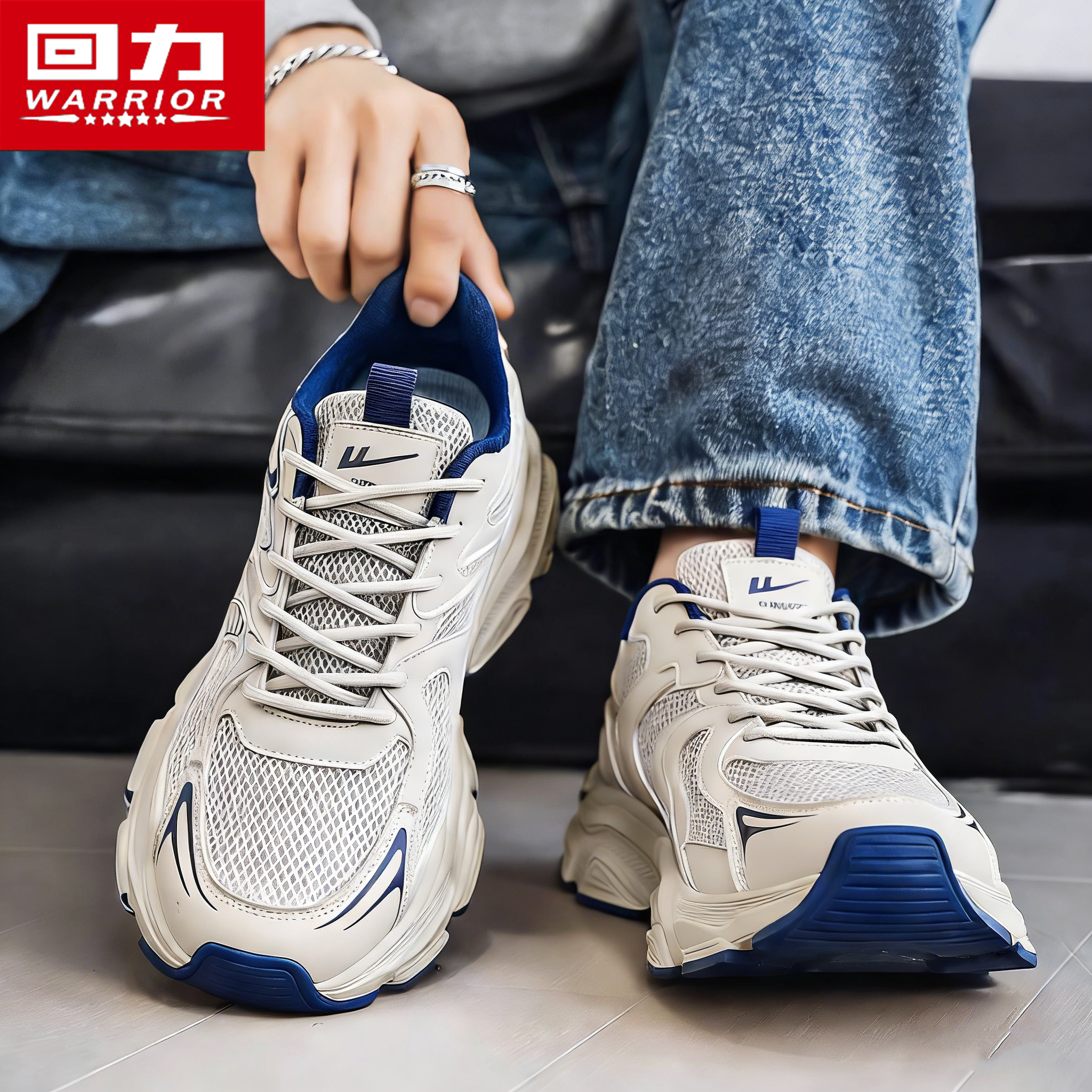 回力男鞋冬季潮牌高级感百搭休闲运动鞋青少年跑步防滑增高老爹鞋,流行男鞋,时尚休闲鞋,淘宝优惠券,粉丝福利购,淘宝优惠卷