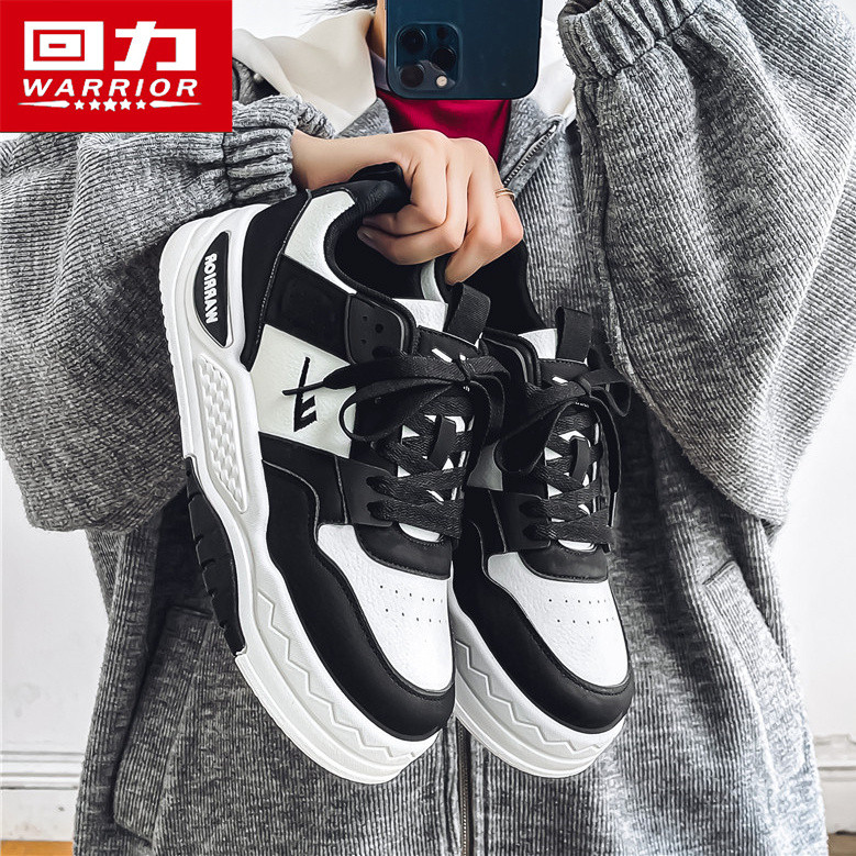 回力正品男鞋2025新款冬季休闲黑白熊猫板鞋学生运动增高小众潮鞋,流行男鞋,休闲板鞋,淘宝优惠券,粉丝福利购,淘宝优惠卷