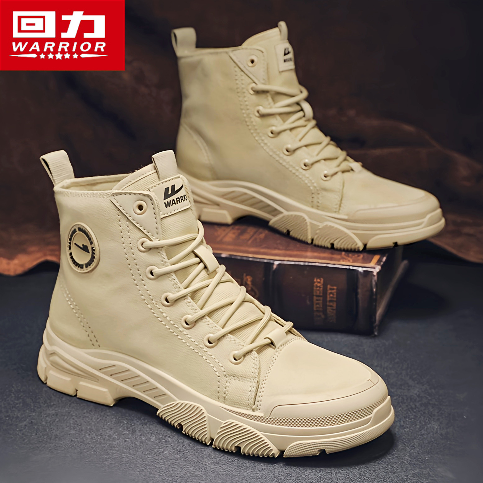 回力马丁靴男秋季高帮英伦风休闲工装靴户外运动登山沙漠作战靴子