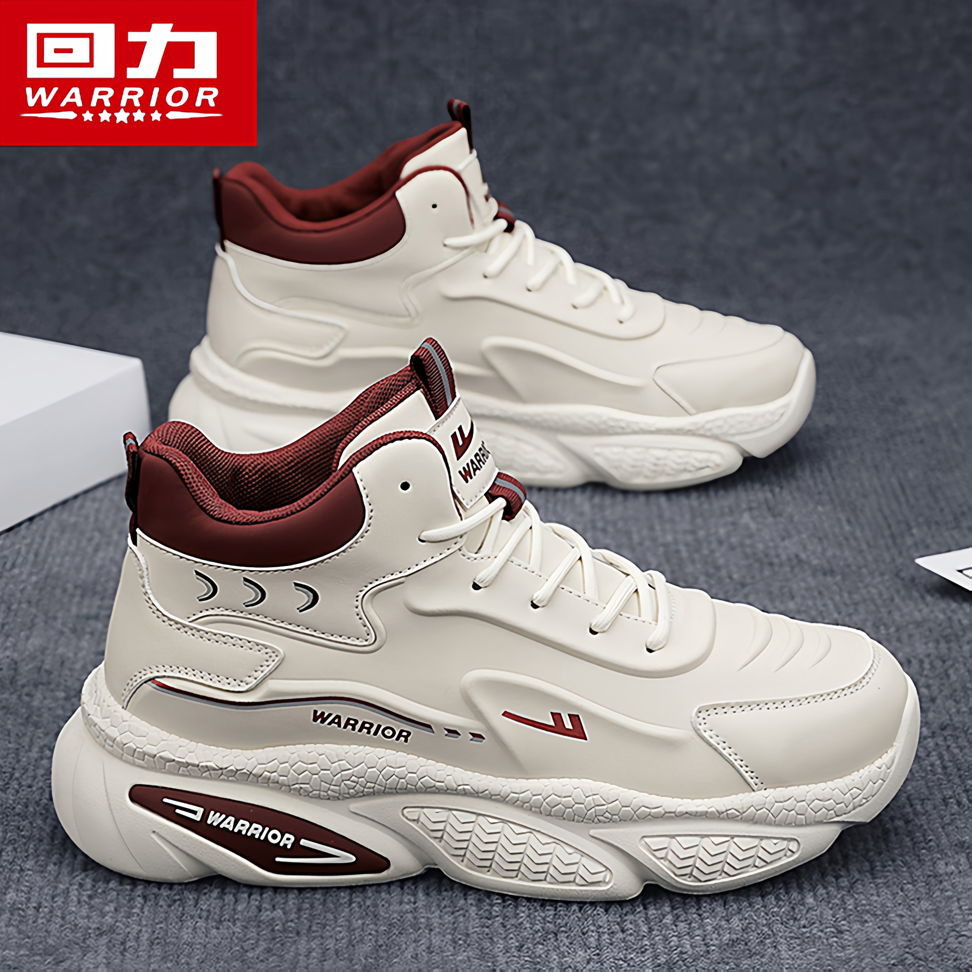 回力男鞋冬季高帮百搭皮面运动休闲跑步篮球实战增高小白老爹潮鞋