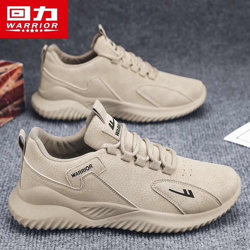 回力男鞋2025春季新款运动休闲阿甘板鞋登山工地干活防滑劳保潮鞋,流行男鞋,单鞋,淘宝优惠券,粉丝福利购,淘宝优惠卷