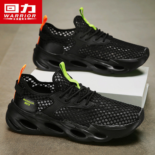 回力男鞋正品官方旗舰店网面鞋