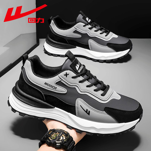 回力官方旗舰店男鞋厚底老爹潮鞋