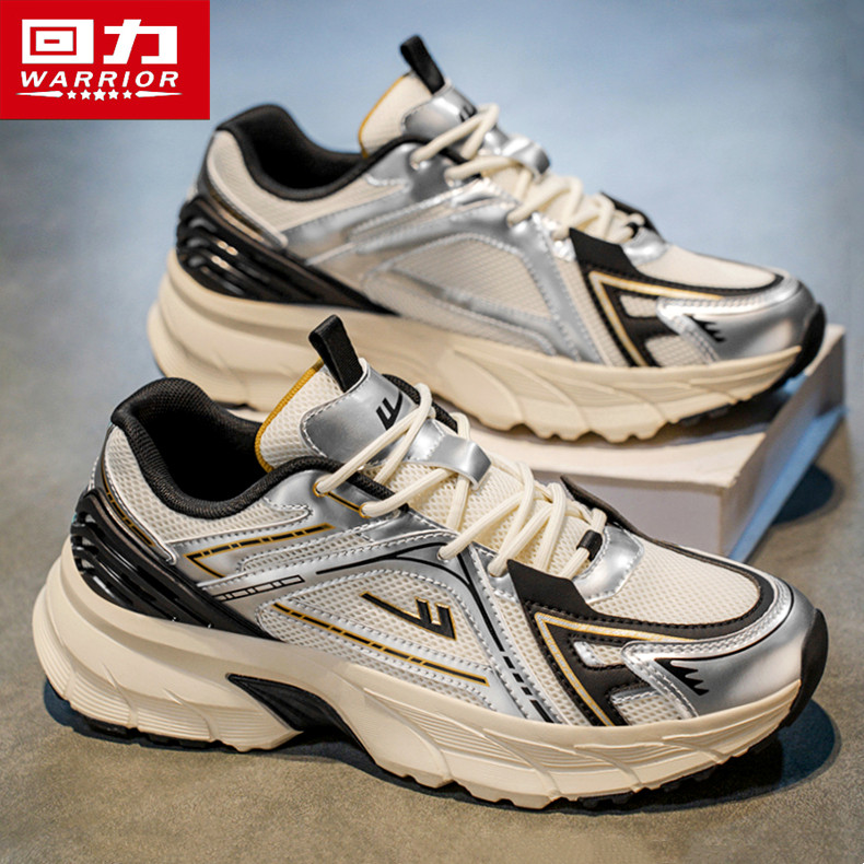 回力男鞋2025新款秋季潮牌百搭休闲运动鞋青少年跑步增高老爹潮鞋,流行男鞋,时尚休闲鞋,淘宝优惠券,粉丝福利购,淘宝优惠卷