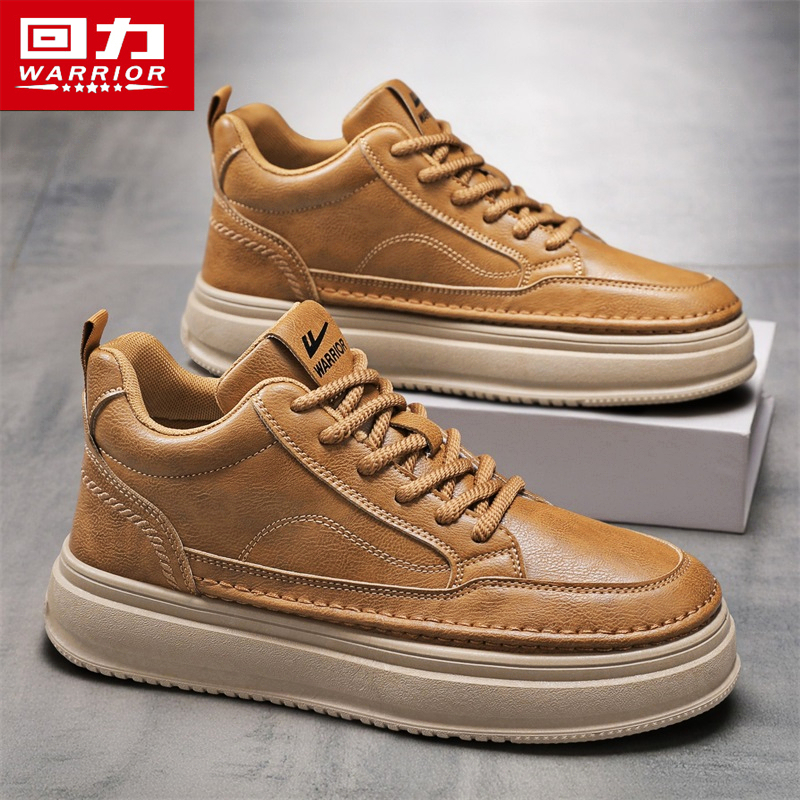 回力官方旗舰店男鞋休闲复古板鞋