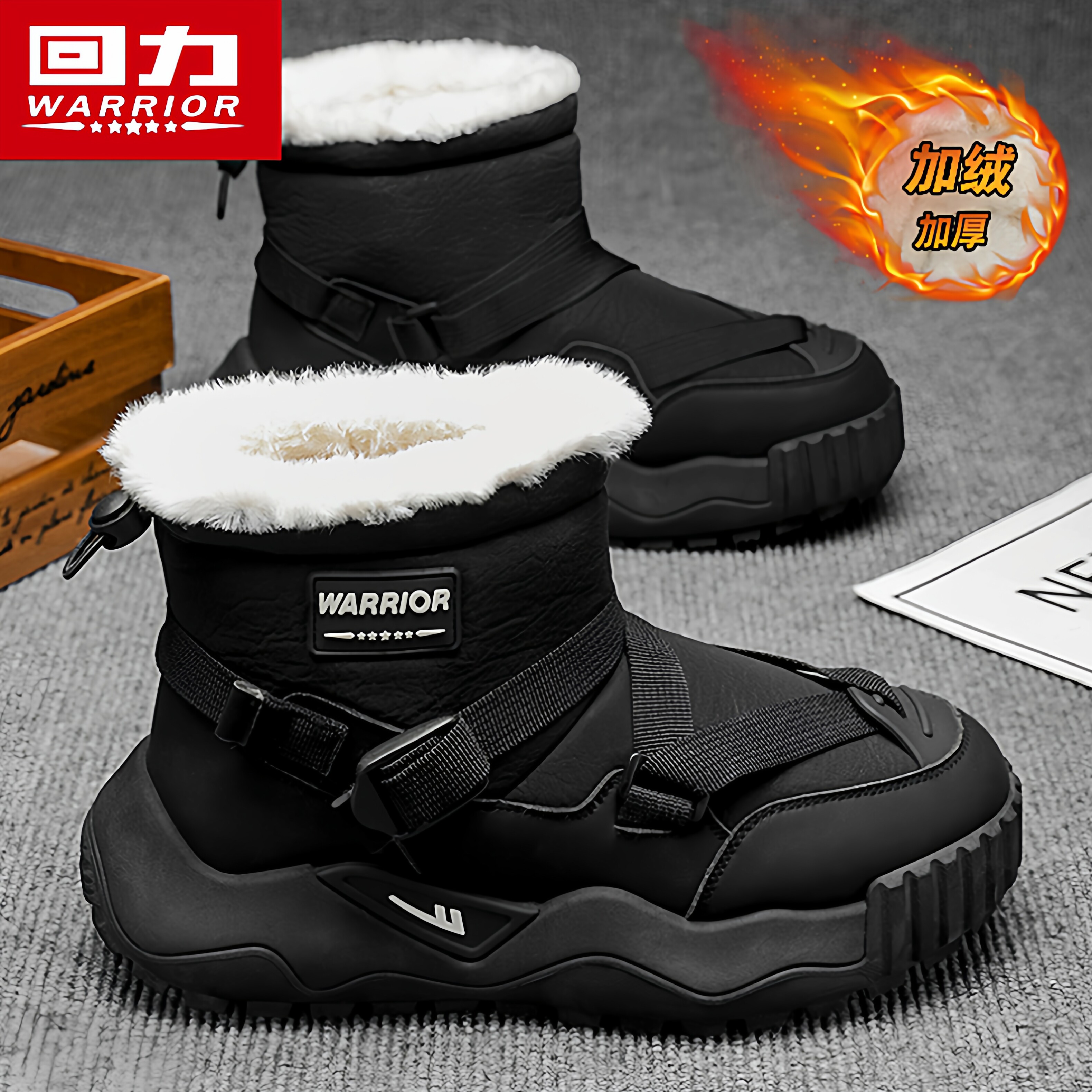 回力男鞋冬季加绒加厚保暖防寒棉鞋户外零下40度防滑东北雪地靴子,流行男鞋,时尚雪地靴,淘宝优惠券,粉丝福利购,淘宝优惠卷
