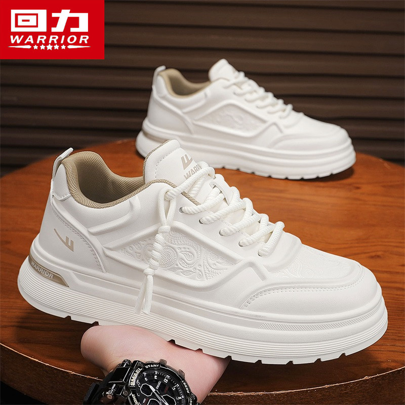 回力男鞋冬季潮流百搭休闲板鞋青少年皮面防水运动厚底增高小白鞋,流行男鞋,休闲板鞋,淘宝优惠券,粉丝福利购,淘宝优惠卷