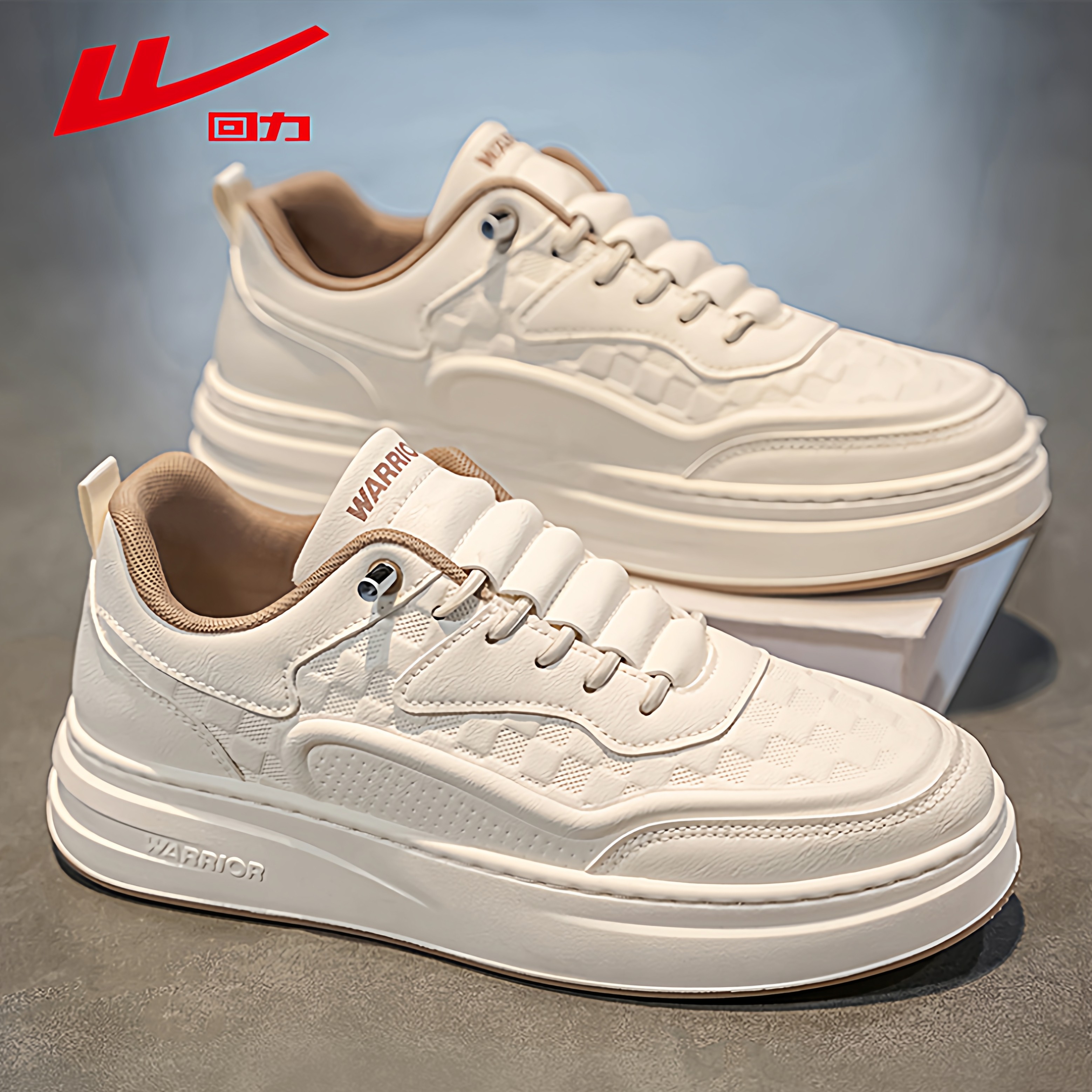 回力男鞋冬季潮牌百搭厚底板鞋男士休闲皮鞋一脚蹬运动增高小白鞋,流行男鞋,时尚休闲鞋,淘宝优惠券,粉丝福利购,淘宝优惠卷